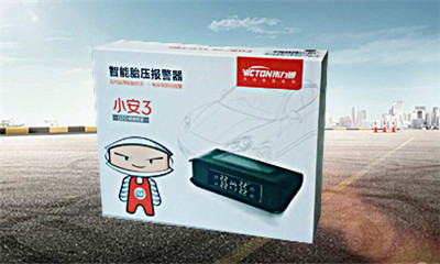 偉力通小安3太陽能胎壓監(jiān)測(cè)