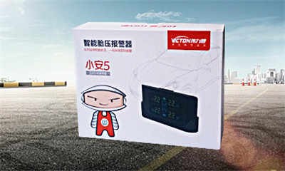偉力通小安5太陽能胎壓監(jiān)測(cè)